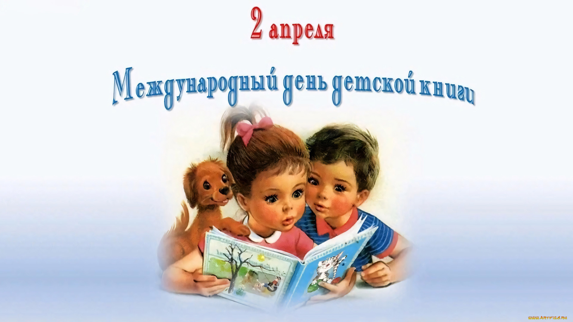 , , , , , , 2, 